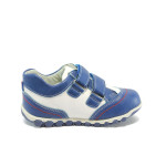 Сини анатомични бебешки обувки
