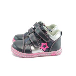 Сини анатомични бебешки обувки