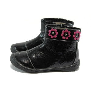 Черни детски ботуши