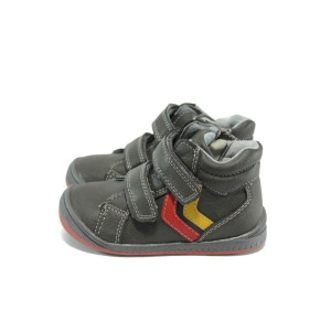 Сиви бебешки боти