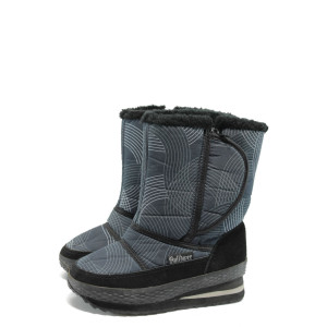 Черни детски апрески