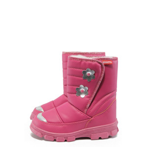 Розови детски ботушки, здрава еко-кожа - всекидневни обувки за есента и зимата N 10007631