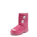 Розови детски ботушки, здрава еко-кожа - всекидневни обувки за есента и зимата N 10007631