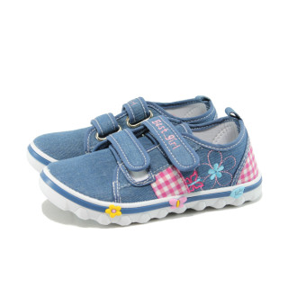 Сини бебешки обувки с лепенка