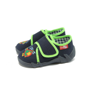 Сини бебешки пантофки