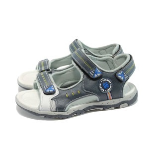 Анатомични сини детски сандали