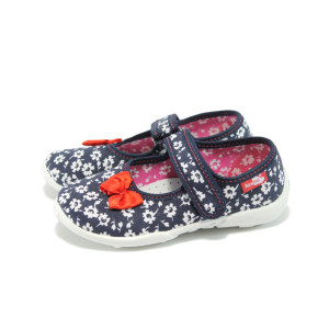 Сини анатомични детски обувки - дишащи