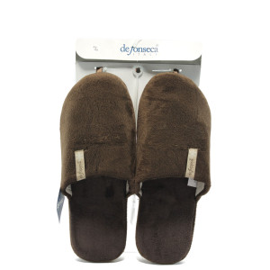 Анатомични кафяви домашни чехли