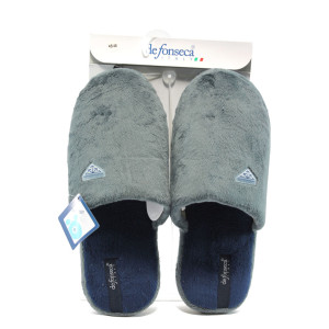 Анатомични бежови домашни чехли