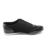 Черни спортни мъжки обувки
