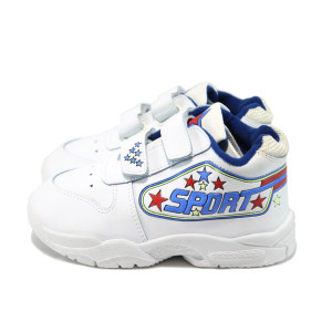 Бели детски маратонки