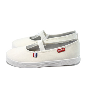 Бели дамски платненки с ластици при свода