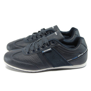 Сини юношески спортни обувки