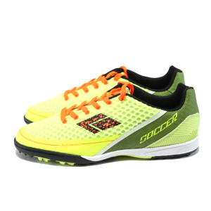 Зелени мъжки маратонки стоножки