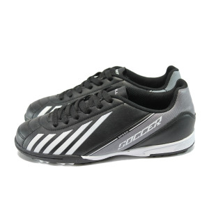 Мъжки стоножки