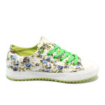 Бежови дамски обувки на цветя, със зелени връзки БР 6293 бежов-зеленKP