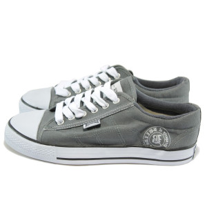 Сиви мъжки маратонки, текстилна материя - спортни обувки за целогодишно ползване N 10008469