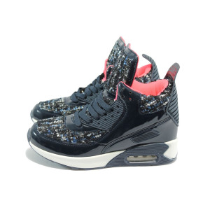 Сини дамски кецове с въздушна камера