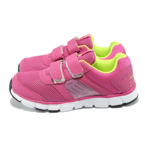 Летни розови детски маратонки с лепенки