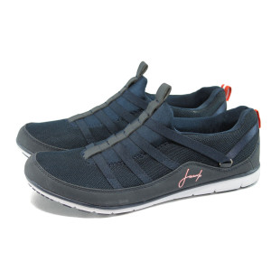 Летни сини мъжки маратонки