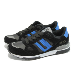 Черни юношески маратонки