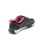 Черни детски маратонки, здрава еко-кожа - спортни обувки за пролетта и лятото N 100022994