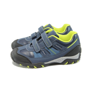 Сини детски маратонки