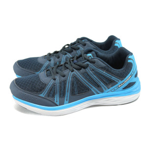 Сини летни мъжки маратонки