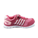 Розови летни детски маратонки N 10006236