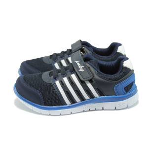 Сини летни детски маратонки N 10006233