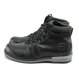 Черни мъжки боти, естествена кожа - всекидневни обувки за есента и зимата N 10007321