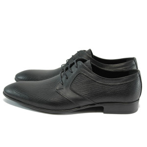 Елегантни мъжки обувки - анатомични, от черна естествена кожа ФН 517 черенKP