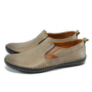 Бежови ортопедични мъжки обувки тип мокасини, естествена кожа МИ 40 кумKP