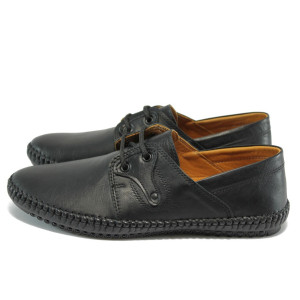 Черни ортопедични мъжки обувки, естествена кожа МИ 42 черенKP