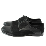 Стилни черни мъжки обувки с връзки, естествен набук КО 113 черенKP
