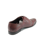 Стилни мъжки обувки в цвят бордо, естествена кожа КО 113 бордоKP