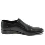 Черни официални мъжки обувки, естествена кожа