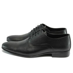 Официални черни мъжки обувки, естествена кожа