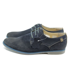 Сини мъжки обувки от естествен набук - анатомични