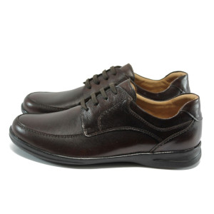 Кафяви анатомични мъжки обувки с връзки, естествена кожа