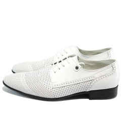 Бели мъжки обувки с перфорация, от естествена кожа