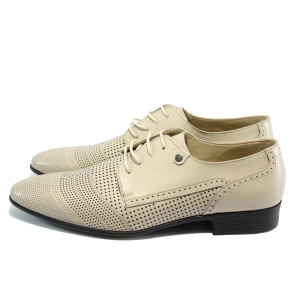 Бежови мъжки обувки с перфорация от естествена кожа