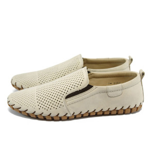 Анатомични бежови мъжки обувки от естествена кожа - набук ФЯ 1308 бежов перф