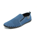 Анатомични сини мъжки обувки от естествена кожа - набук ФЯ 1308 бежов перф