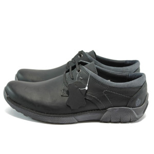 Анатомични черни мъжки обувки от естествена кожа