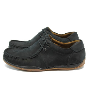 Черни мъжки мокасини - анатомични