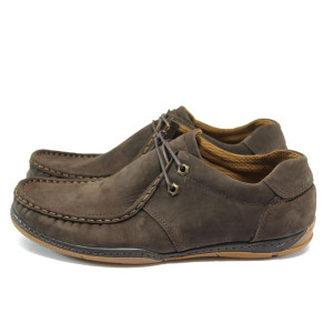 Кафяви мъжки мокасини - анатомични