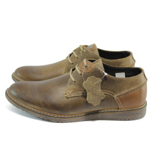 Кафяви анатомични мъжки обувки от естествена кожа