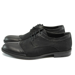 Черни мъжки обувки от естествена кожа - набук