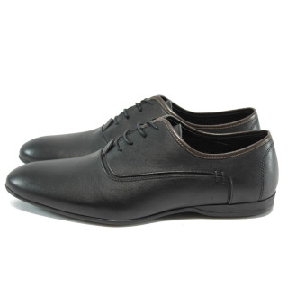 Стилни черни мъжки обувки от естествена кожа